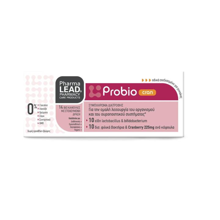 Pharmalead Probiotics Cranberry For The Smooth Functioning Of The Body & Urinary System 14 Capsules