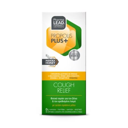 Pharmalead Propolis Plus + Cough Relief 200Ml