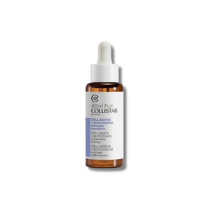Collistar Pure Active Collagen + Glycogen 50Ml