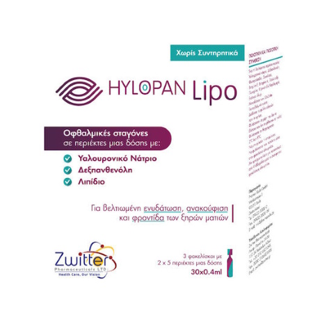 Zwitter Hylopan Lipo Eye Drops with Hyaluronic Acid for Dry Eyes 30x0.4ml