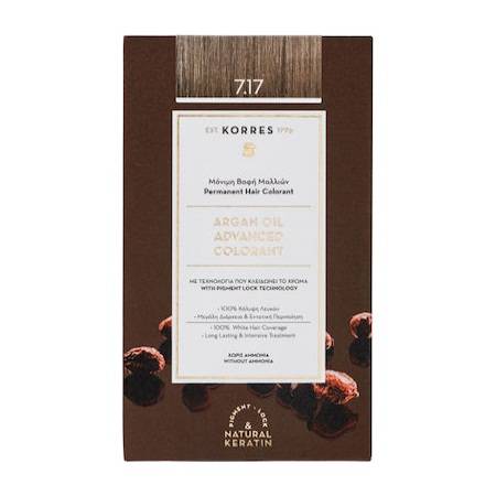 Korres Argan Oil Advanced Colorant 7.17