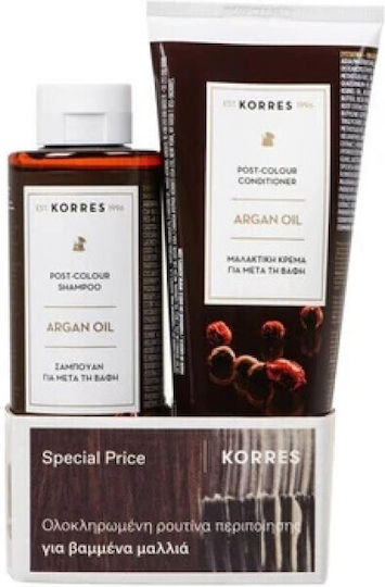21013024 Korres Set Post Color Shampoo Argan Oil Shampoo for After Coloring 250ml + Post Color Conditioner Argan Oil Conditioner for After Coloring 200ml SET SHAMPOO & COND ARGAN OIL
