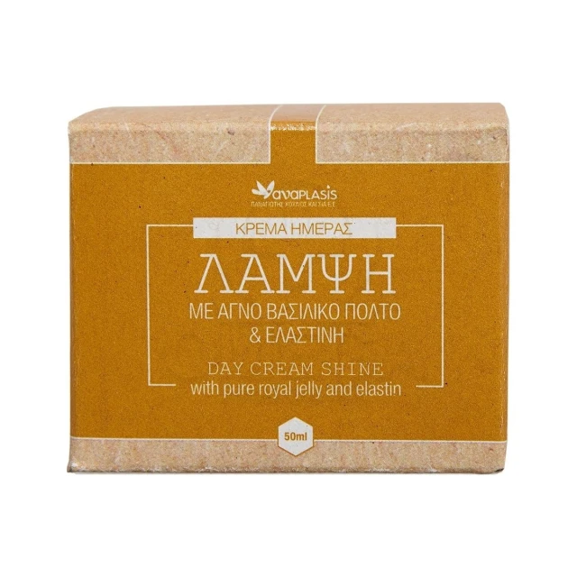 Anaplasis W/ Pure Royal Jelly Shine Day, Face Cream, 50ml