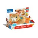 Βρεφικο Παιχνιδι Γατουλα - Χαλαρωνω & Ηρεμω