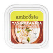Tahini Salad Ambrosia 250gr
