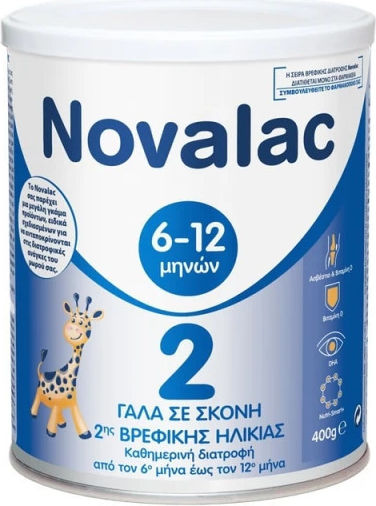 Novalac 2 Milk, 400gr
