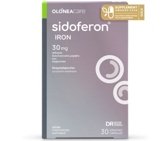 OLONEA - SIDOFERON Iron 30mg - 30caps