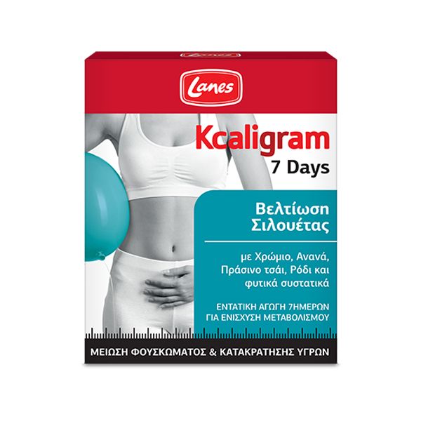 Lanes Kcaligram 7Days Course Of 7Days For Fluid Retention& Bloating Reduction 14Tablets