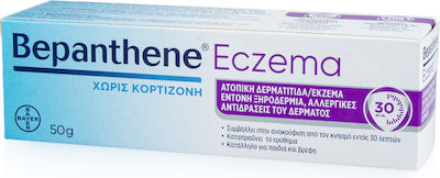 Bepanthol Sensiderm Eczema Cream 50G