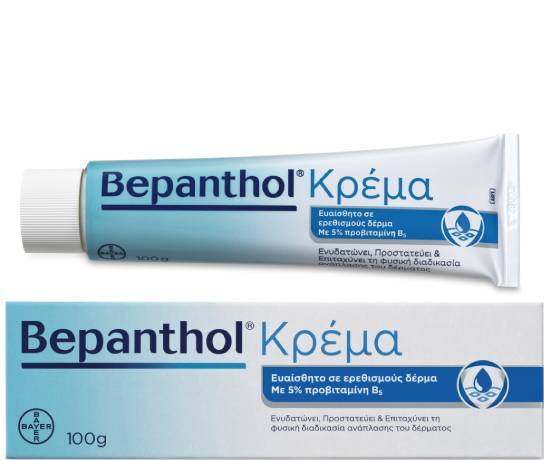 Bepanthol Cream For Sensitive & Irritated Skin 100G
