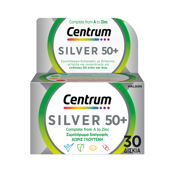 CENTRUM SILVER 50+ 30TABS