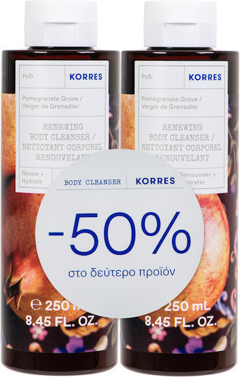Korres Pomegranate Shower Gel 2x250ml
