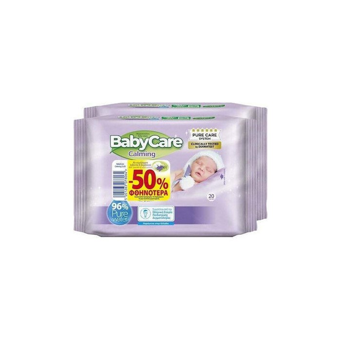 BABY CARE baby wipes Calming 2x20pcs