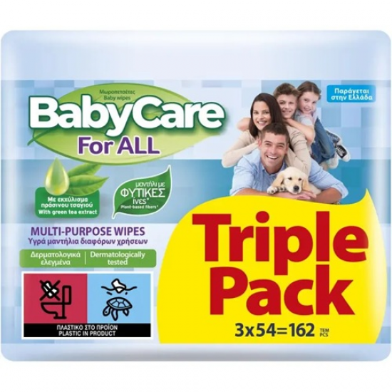 BabyCare for All Baby Wipes Triple Pack 3*54T