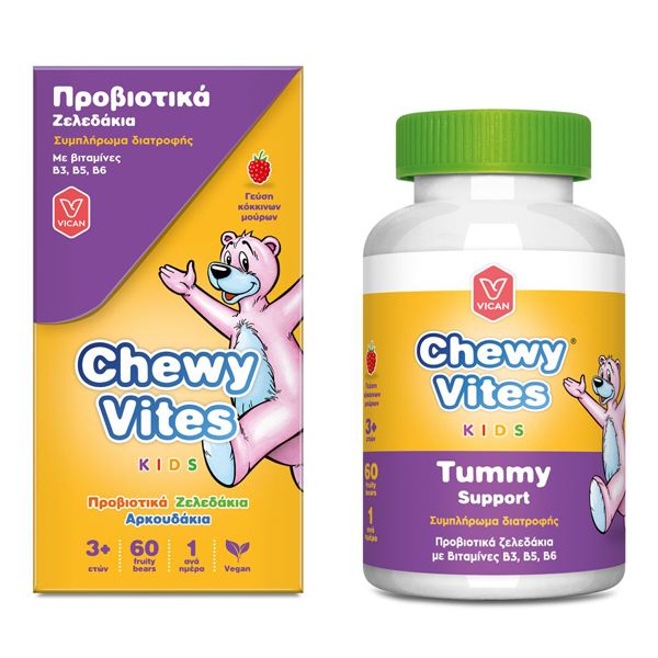 Chewy Vites Kids Tummy Supp- Prebio Teddy, Support 60gum