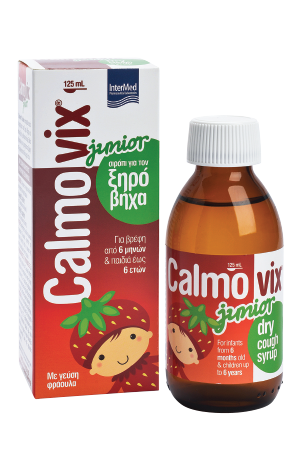 Intermed Calmovix Junior Anti Cough Syrup, 125Ml