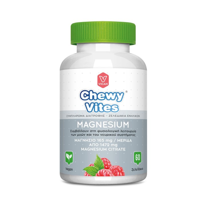 CHEWYVITES ADULTS MAGNESIUM 60PCS