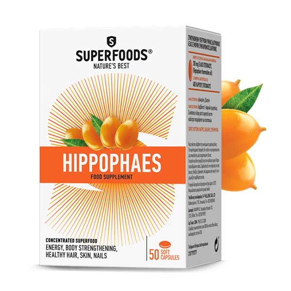 Superfoods Hippophaes Eubias 350mg - 50 capsules