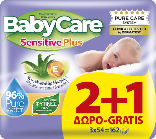 BABYCARE BABY WIPES SENSITIVE PLUS (54TEM X 3)