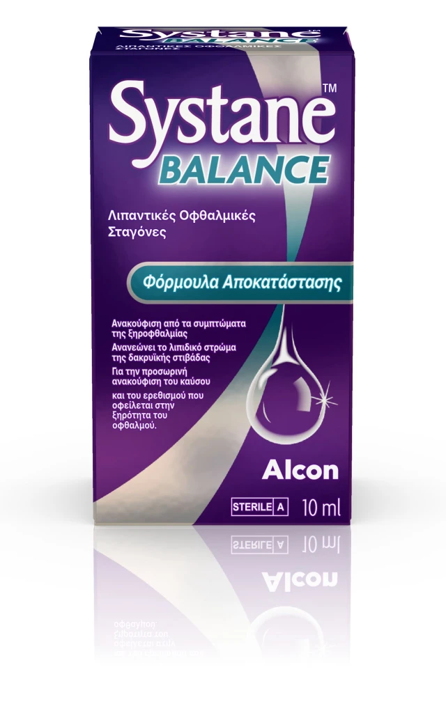 ALCON SYSTANE Balance Drops 10ml