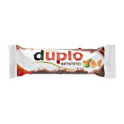 DUPLO Hazelnut 26G