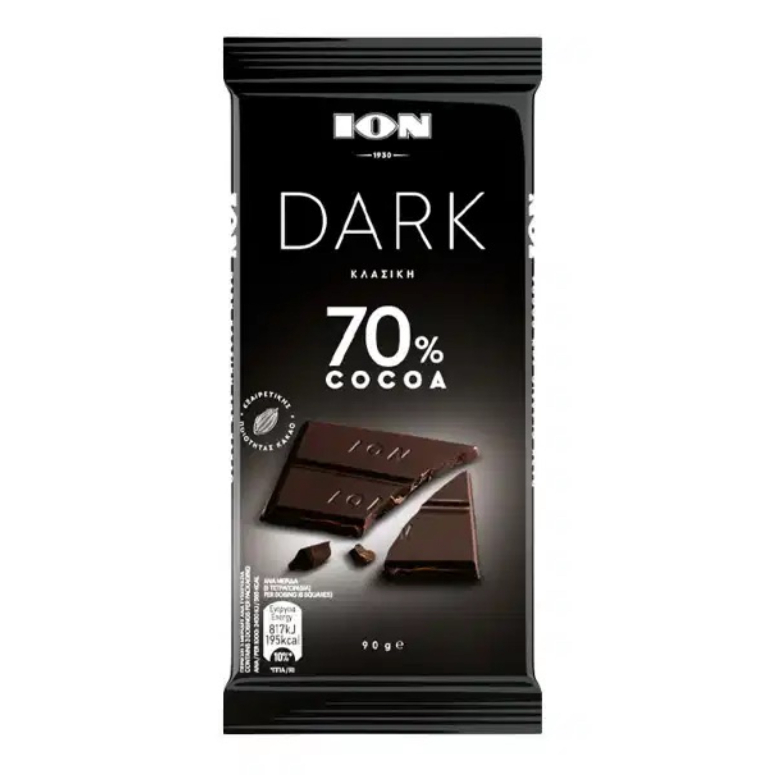 ION Dark 70% Cocoa 90G