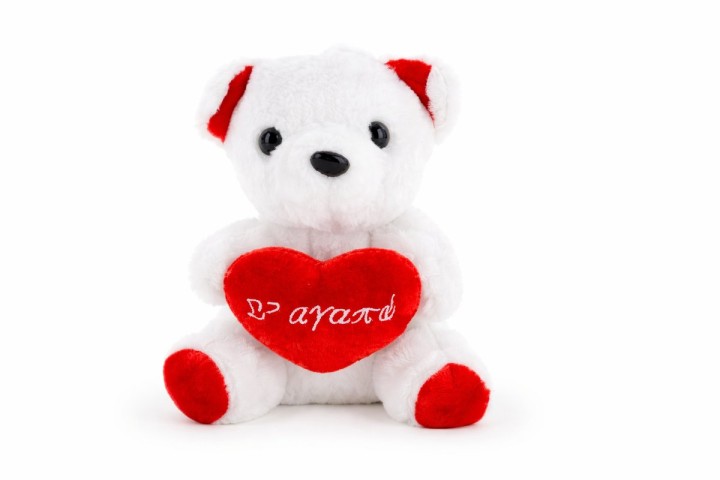 ❤️ White Plush Teddy Bear with Heart “I Love You” 15cm