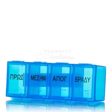 Medico Medipills Daily Pill Box - Ημερήσια Θήκη Χαπιών, 1τμχ.