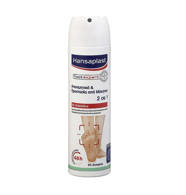 HANSAPLAST Fresh Active Foot Deodorant Spray 150ml