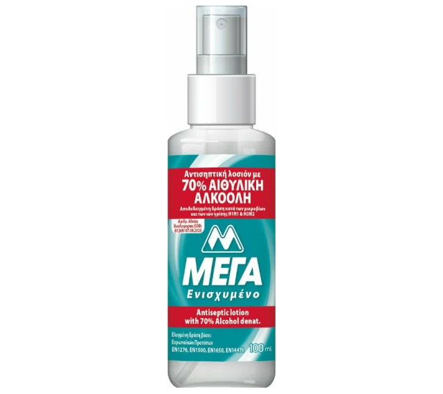 MEGA Antiseptic Hand Lotion with 70% Ethyl Alcohol in Spray, 100ml