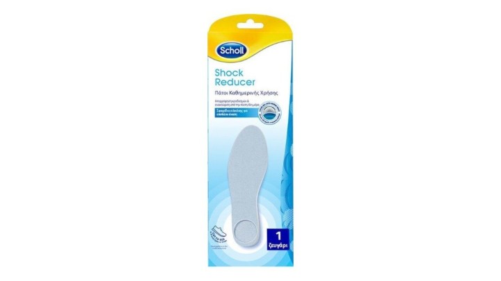 Scholl Shock Reducer Everyday Insoles