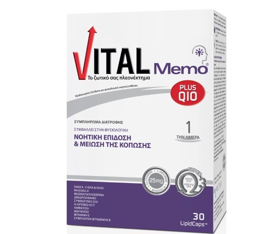 Vital Vital Plus Memo Q10-Memory Supplement, 30 Capsules