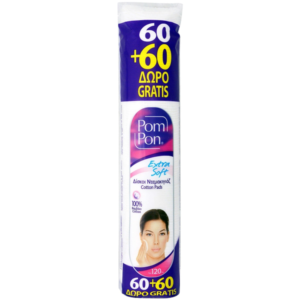 Mega Disposables SA Pom Pon Round Makeup Remover Pads 60 + 60pcs Gift