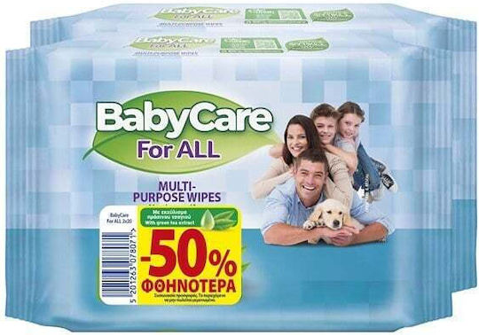 BabyCare For All Baby Wipes without Alcohol & Parabens 2x20pcs
