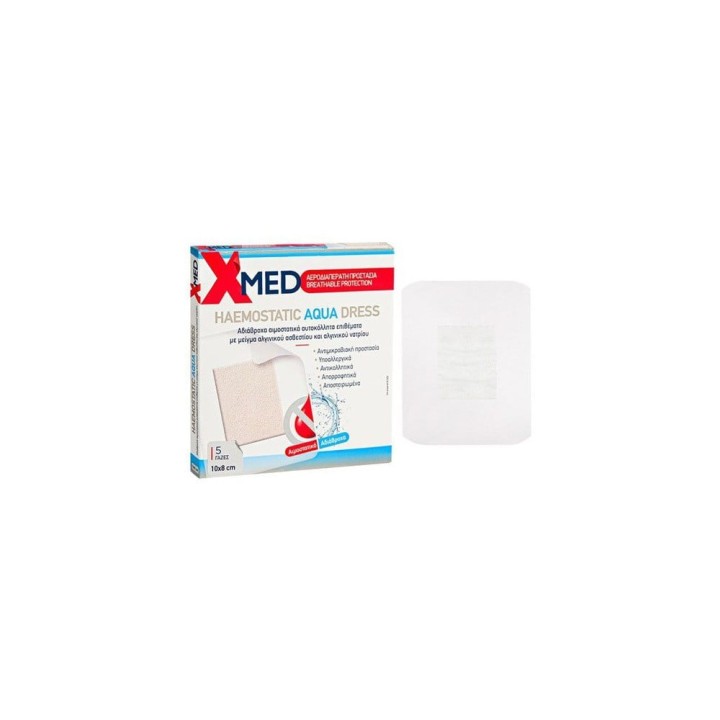 Medisei X-Med Haemostatic Aqua Dress Waterproof Gauzes - Αδιάβροχα Αιμοστατικά Αυτοκόλλητα 10X8Cm 5 Pcs