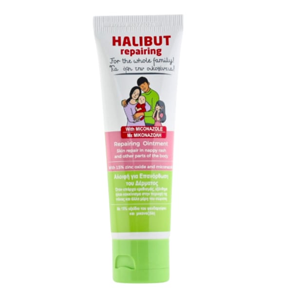 Halibut Repairing Ointment for Skin Rash 50gr