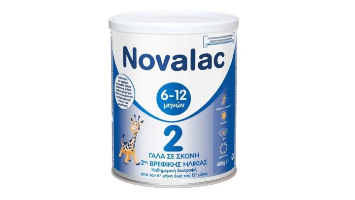 Novalac 2 Milk, 400Gr