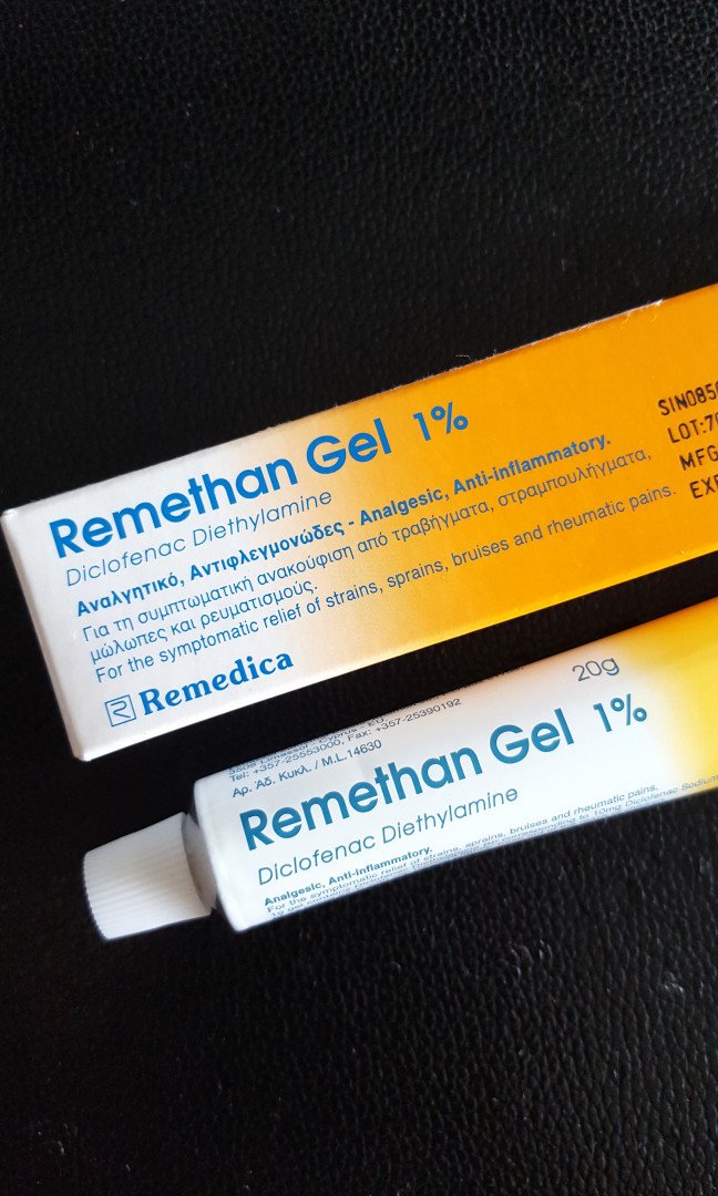 Remethan 1% Gel 100Gr