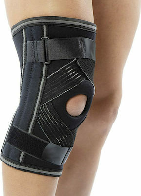 AnatomicHelp 5501 Knee Elastic Support XL Size