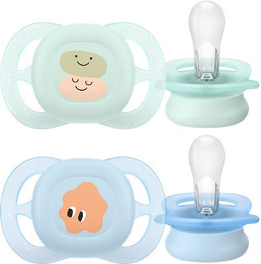Avent 0-2M Ultra Start Boy 2Pcs