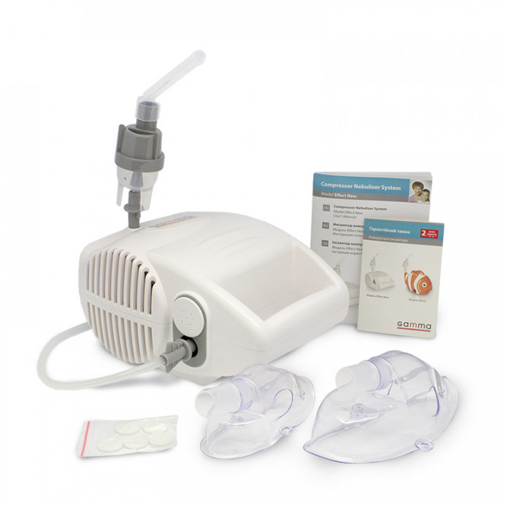 Gamma Effect New Nebulizer