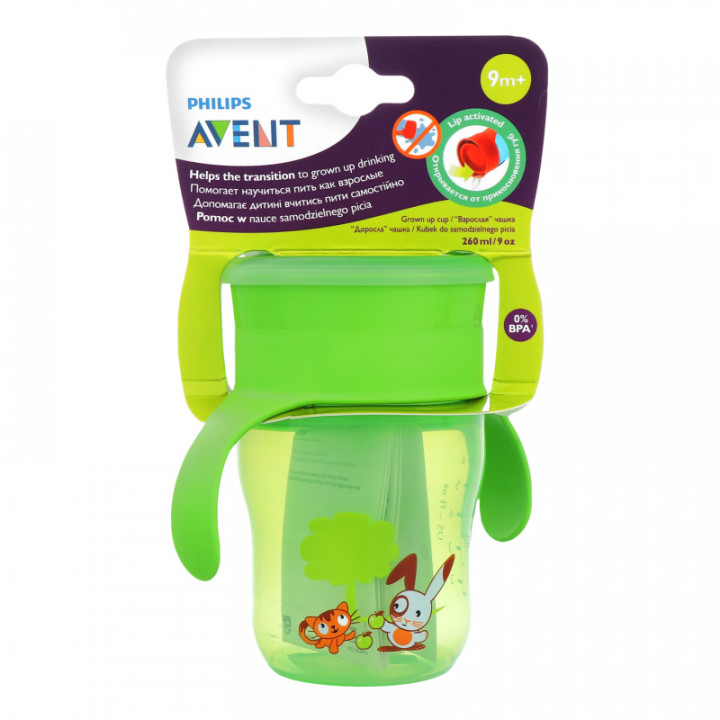 Philips Avent Natural Baby Drinking Cup Green 12M+ 260ml