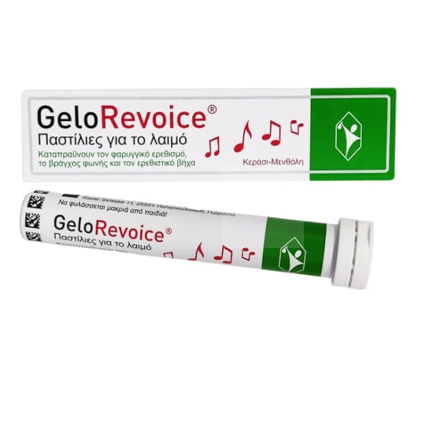 GeloRevoice Voice Soothing Cherry Lozenges – Pack of 20