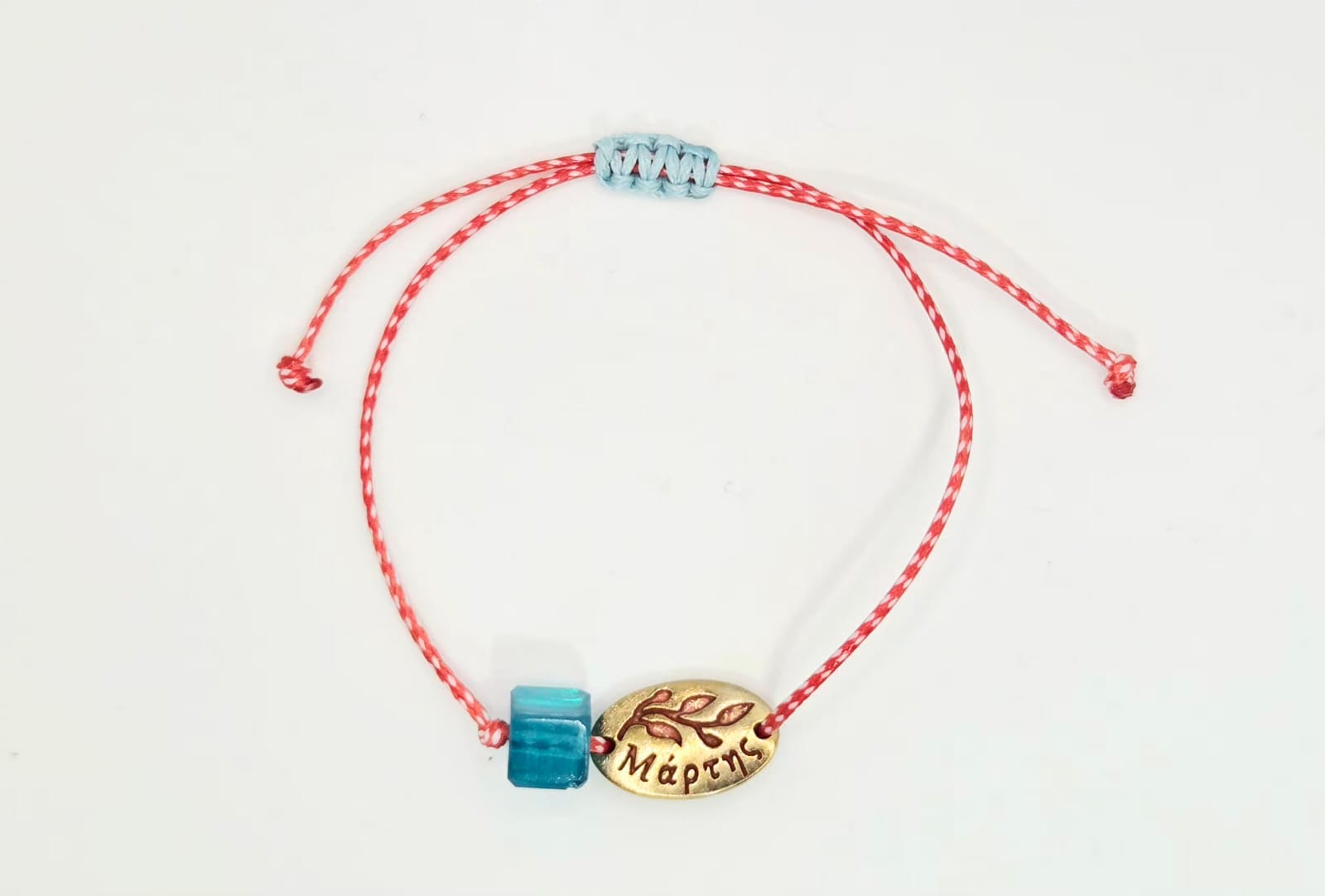 Martaki with gold  red branch and March and  light blue bead.