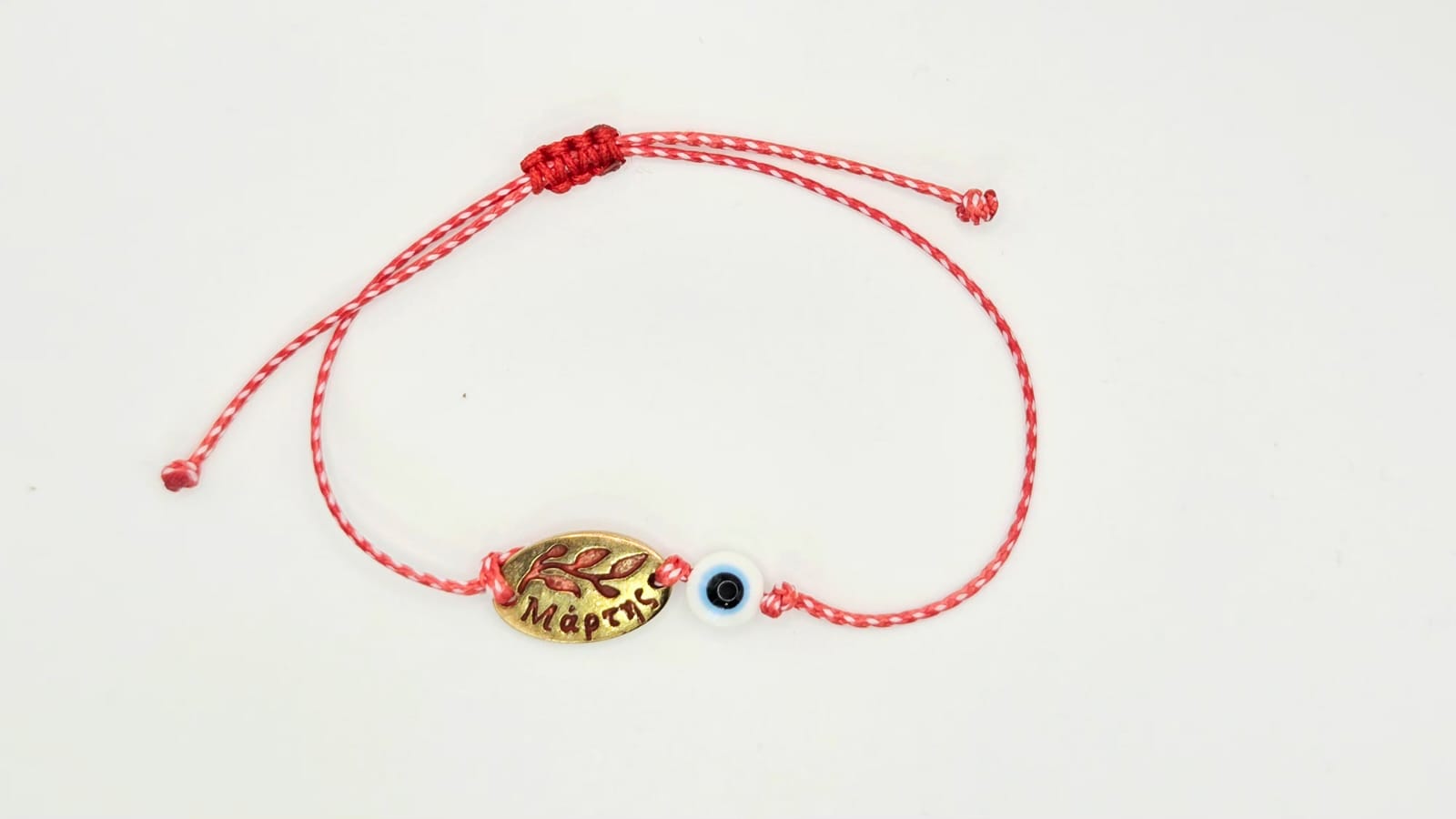 Martaki with gold-  red branch and March and eye