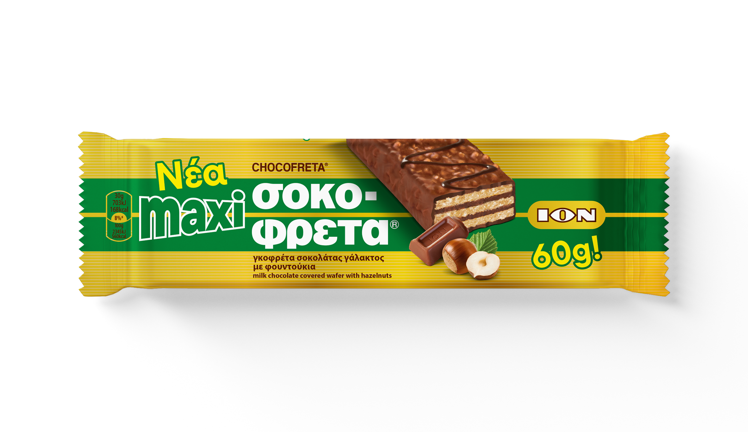 ION Wafer Hazelnut 48G