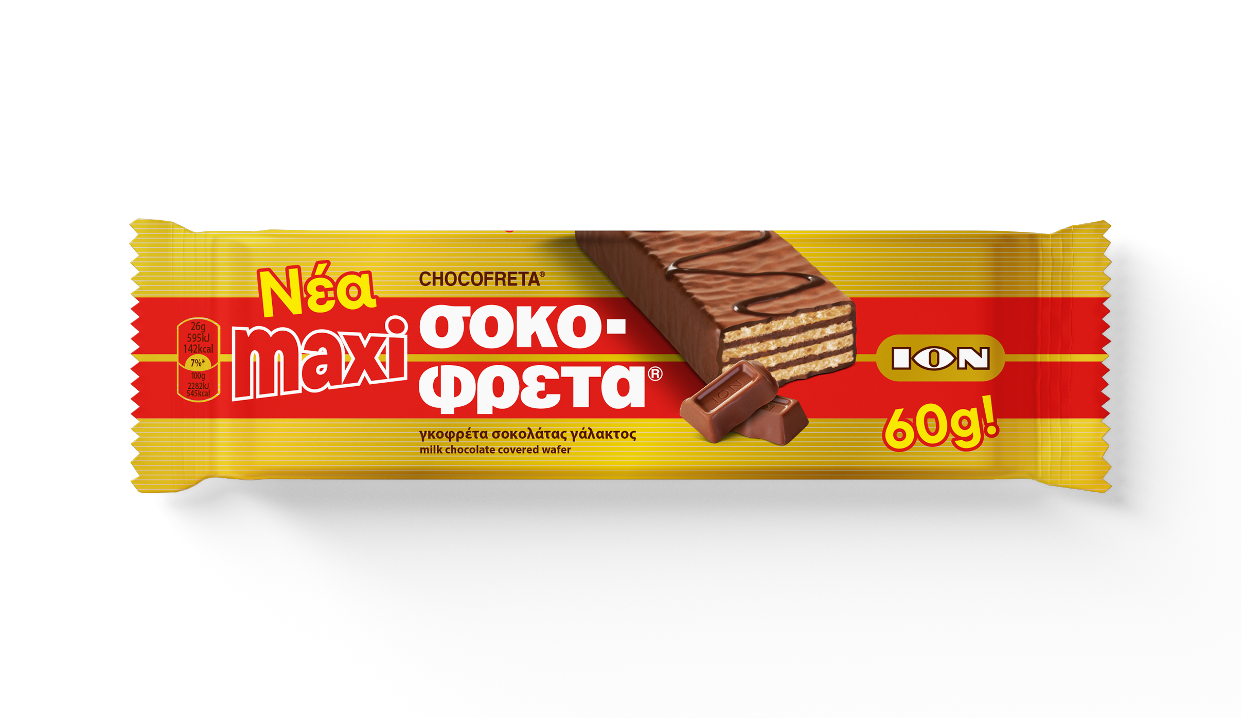 ION Wafer Milk Chocolate 48G