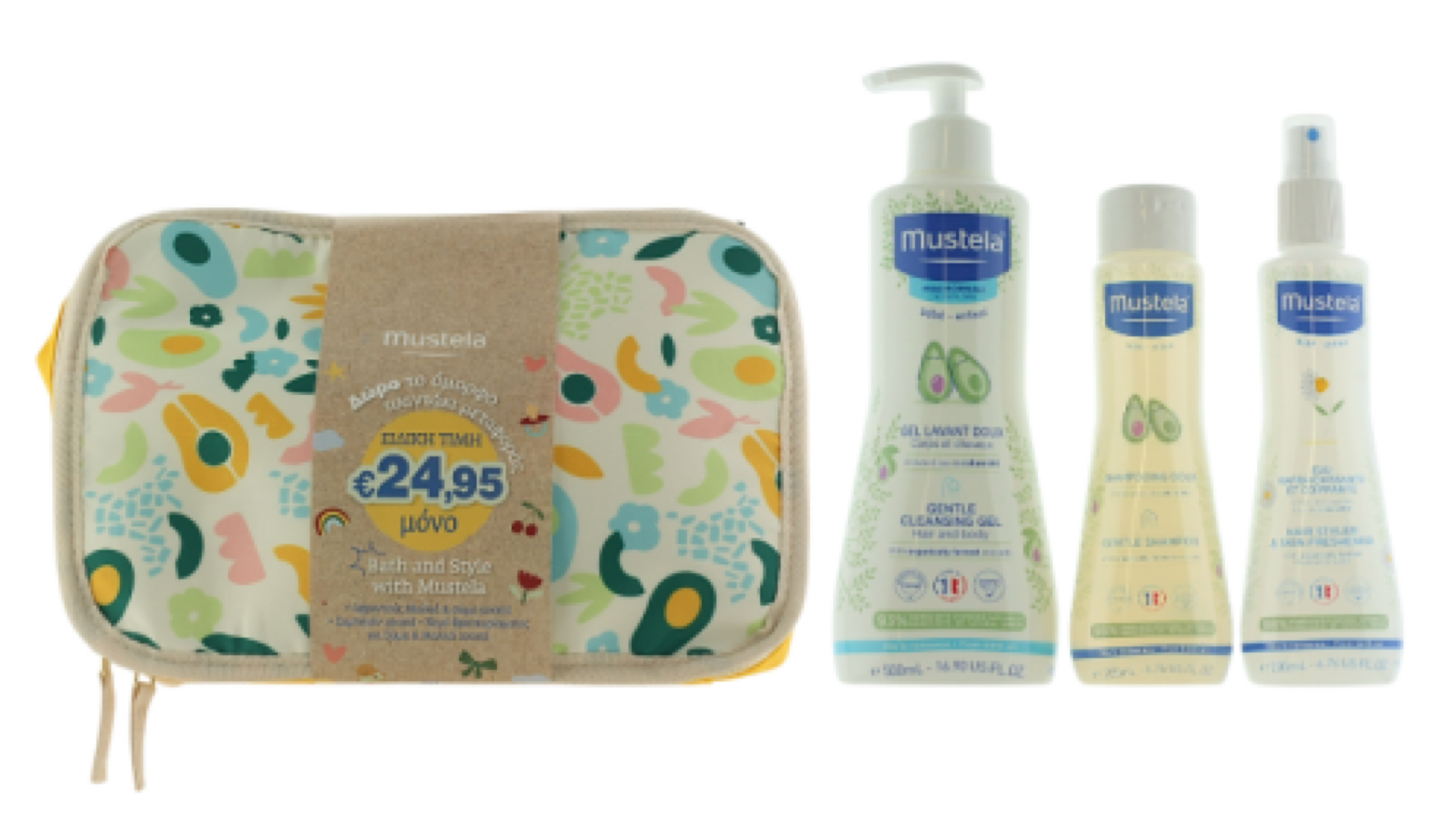 Mustela Bath And Style