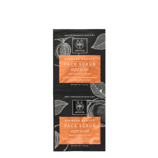 Apivita Express Exfoliating Apricot, Face Mask