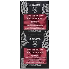 Apivita Express Grape 2x8ml, Face Mask